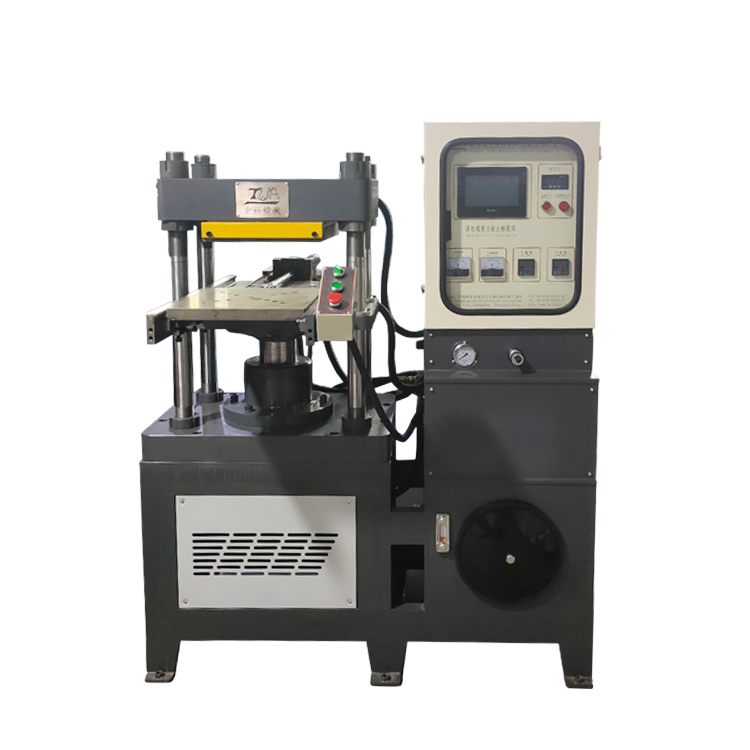 東莞廠家直銷50噸單頭硫化機 小型硅膠平板硫化機