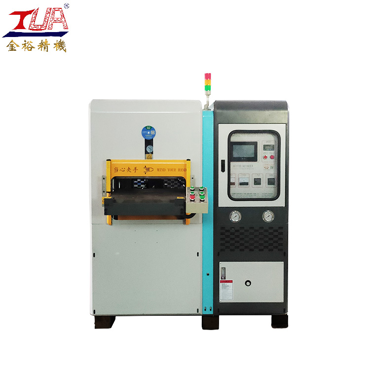 廣東服裝硅膠模內(nèi)轉(zhuǎn)印機(jī)器 東莞30噸硅膠真空模壓機(jī)